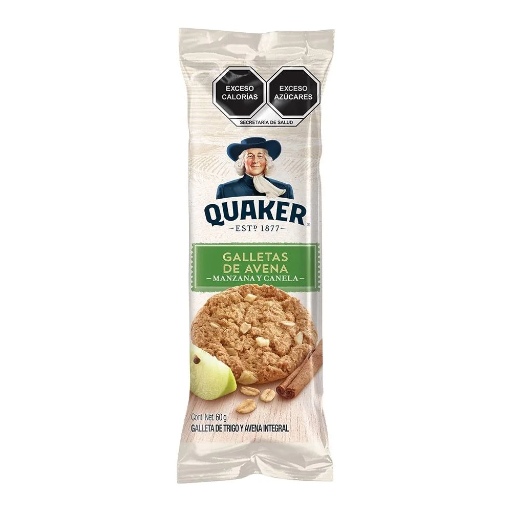 [614074] Galletas Avena Mza Canela 60g
