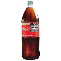 [606022] Coca Ret 3